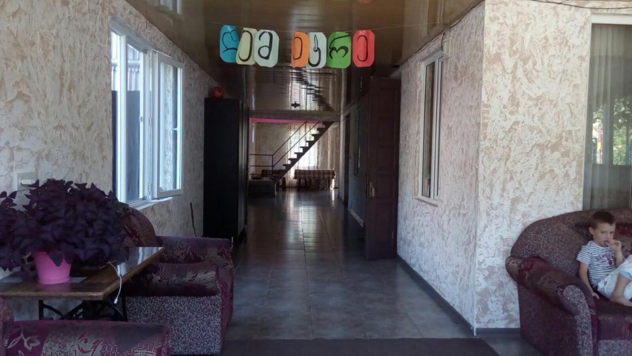 Guesthouse Gia Kobuleti Kültér fotó